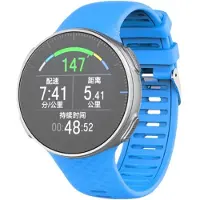 Strap-it Siliconen Smartwatch bandje - Geschikt voor Polar Vantage V siliconen bandje - blauw - Horlogeband / Polsband / Armband