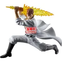Banpresto Kazuma Kuwabara Yu Yu Hakusho figuur, 14 cm, geel. Kleur: geel. Maat: one size