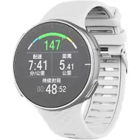Strap-it Siliconen Smartwatch bandje - Geschikt voor Polar Vantage V siliconen bandje - wit - Horlogeband / Polsband / Armband