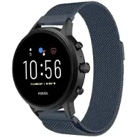 Strap-it Milanees smartwatch bandje - geschikt voor Fossil Gen 5 / Gen 5e 44mm / Gen 6 44mm - grijs
