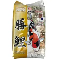 JPD High Growth Shori 7mm Korrels 10kg Koi Voer Drijvend - Visvoer - Visvoer Vijver - Koi Voer - Koivoer - Vissenvoer - Visvoer Korrels