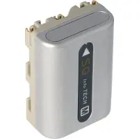 AccuCell batterij, geschikt voor Sony NP-QM50, Sony NP-QM51, zilverkleurig