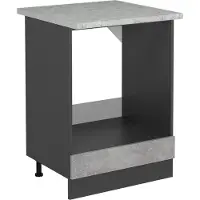 Vicco R-Line Ovenombouwkast – 60 cm WB Marmer Beton