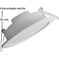 Megaman MILENA Downlight/Spotlight/Floodlight - MM10379