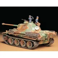Tamiya 1:35 Panther G late version