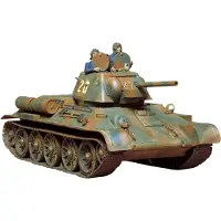 Tamiya Russian T34/76 1943 Tank