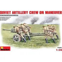 MiniArt - Soviet Artillery Crew On Maneuver (Min35081) - modelbouwsets, hobbybouwspeelgoed voor kinderen, modelverf en accessoires