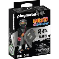 Playmobil Naruto Kakuzu - 71102