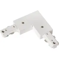 Lucide Track Starterset 1-Phase Spoorsysteem White