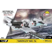 COBI 5863 Yakovlev YAK-1B