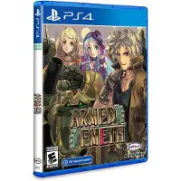 Armed Emeth () - PS4