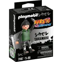 Playmobil Figuren Playmobil Naruto Shippuden - Shikamaru 71107 5 Onderdelen