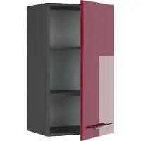 Vicco Fame-Line Hangkast – 40 cm Bordeauxrode hoogglans