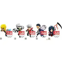 Banpresto Naruto Shippuden Wereldwijd Verzamelbare Figuur Vol.2 Naruto99 7 Cm Veelkleurig