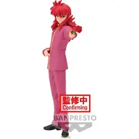 Banpresto Yu Yu Hakusho - DXF-Kurama-30th Anniversary Figure