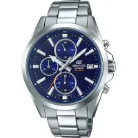 Casio Edifice Heren Zilveren Horloge EFV-560D-2AVUEF