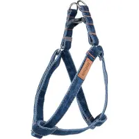 Amiplay Denim 30/55x1.5 Cm Hondenharnas
