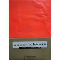 Beddinghouse Kussenslopen Uni -100% Katoen - 60x70 cm (2 Stuks) - Terra - Oxfordrand