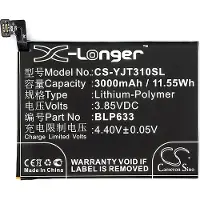 123accu OnePlus BLP633 accu (3.85V, 3000 mAh, huismerk)