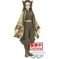 Bandai Figurine Demon Slayer Kimetsu No Yaiba Volume 41 Kanae Kocho