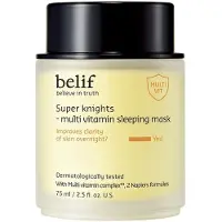 Belif Super Knights – Multi Vitamin Sleeping Mask - 75 ml
