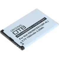 OTB Akku kompatibel zu Nokia BP-4L Li-Ion