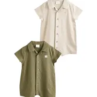 Next Rompertje/body beige / kaki
