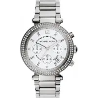 Michael Kors Analoog horloge 'MK5353' zilver