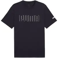 Puma Functioneel shirt