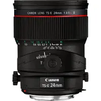 Canon TS-E 24mm f/3.5L II objectief
