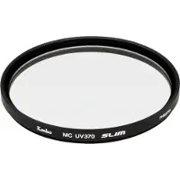 Kenko digital UV slim 40.5mm MC