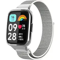 Strap-it Nylon smartwatch bandje - Comfortabele nylon band met klittenbandsluiting geschikt voor Xiaomi Redmi Watch 3 Active / Lite - zeeschelp