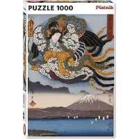 Piatnik Hiroshige Amaterasu Puzzel, 1000 stukjes, met een Japanse kunstmotief