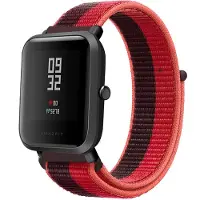 Strap-it Nylon bandje geschikt voor Xiaomi Amazfit Bip / GTS / GTS 2 / GTS 3 / GTS 4 - Mini / Bip Lite / Bip U / Bip U Pro - Cherry Magenta - Rood