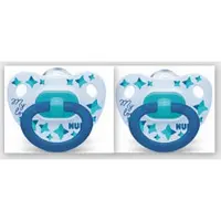 Nuk Classic | My Love | siliconen fopspenen | 2st. set | blauw | 0-6 maanden