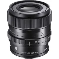 Sigma 65mm f/2.0 DG DN Contemporary L-Mount
