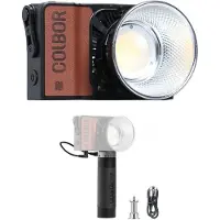 COLBOR W60R Kit Pocket COB LED Light