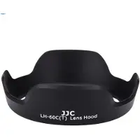 JJC EW-60C (Tulp) Canon Zonnekap