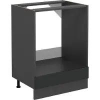 Vicco R-Line Ovenombouwkast – 60 cm zonder werkblad Antraciet landhuis