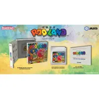 Rod Land Collector’s Edition