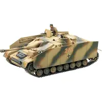 Tamiya 1:35 Sturmgeschütz III Ausf. G