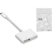 VivoLink PROADRING6, 0,1 meter, Bliksemafleider, Mannelijk, Vrouwelijke connector, Wit, Recht