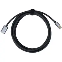 Revopoint USB 3.0 Extension Cable