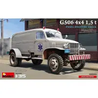 Other 1:35 VS G506 paneelwagen 4x4 1,5 ton