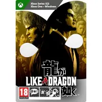 Like A Dragon Infinite Wealth - Xbox Series X