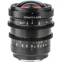 Viltrox 20mm T2.0 MF Sony E-Mount objectief