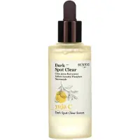 Skinfood Yuja C donkere vlekken verhelderend serum 50 ml
