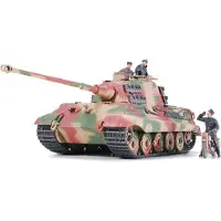 Tamiya Modelbouwpakket Militaire voertuigen - 35252 German Kingtiger Ardennen Fro. w/3 Figures Plastic - 1:35 - Modelbouw