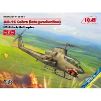 ICM Modelbouwpakket Helikopters - 53031 AH-1G Cobra - late production - US Attack Helicopter Plastic - 1:35 - Modelbouw