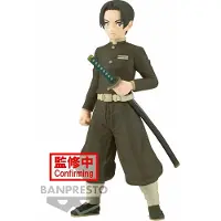Bandai - Demon Slayer: Kimetsu no Yaiba - Murata, 15 cm